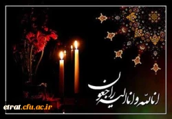 d7495fbd-7887-4b39-a714-983dbb11dd87_20171008_101303