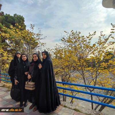 نشست صمیمی دانشجویان رشته امور تربیتی