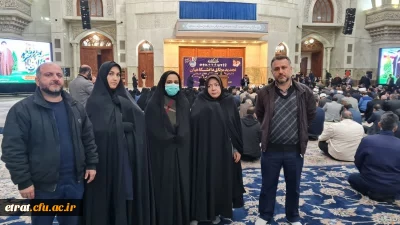 تجدید میثاق با آرمان های بنیانگذار انقلاب اسلامی در حرم امام خمینی(ره)