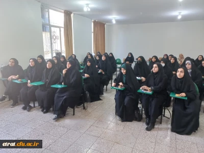 هشتم اسفند روز امور تربیتی و تربیت اسلامی گرامی باد.