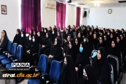 گرامیداشت ۸ اسفند روز امور تربیتی و هفته تربیت اسلامی 2