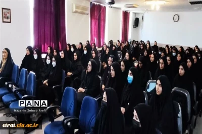 گرامیداشت ۸ اسفند روز امور تربیتی و هفته تربیت اسلامی