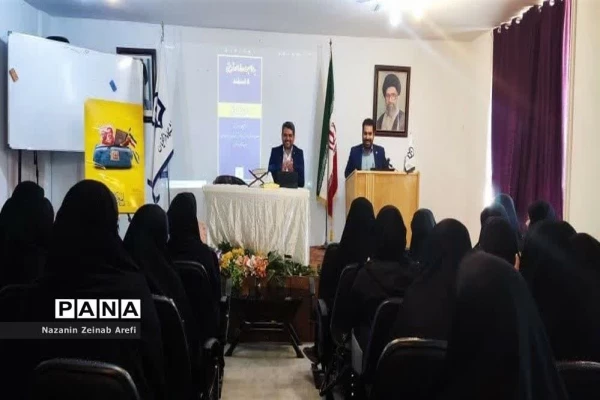 گرامیداشت ۸ اسفند روز امور تربیتی و هفته تربیت اسلامی 3