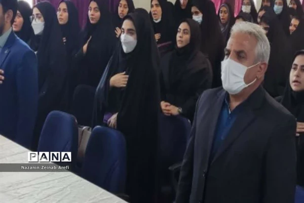 گرامیداشت ۸ اسفند روز امور تربیتی و هفته تربیت اسلامی 4