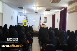 گرامیداشت ۸ اسفند روز امور تربیتی و هفته تربیت اسلامی 7