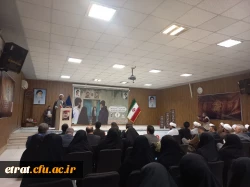 تقدیر و تجلیل از خانواده ی شهدای گرانقدر به مناسبت بزرگداشت روز شهدا 2