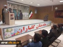 تقدیر و تجلیل از خانواده ی شهدای گرانقدر به مناسبت بزرگداشت روز شهدا 3