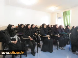 گزارش تصویری از تبریک سال نو به دانشجویان توسط ریاست مرکز  2