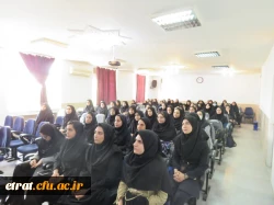 گزارش تصویری از تبریک سال نو به دانشجویان توسط ریاست مرکز  5