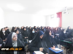 گزارش تصویری از تبریک سال نو به دانشجویان توسط ریاست مرکز  6