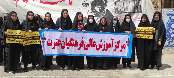  راهپیمایی روز جهانی قدس   2