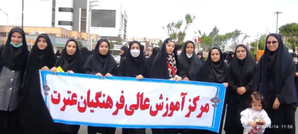  راهپیمایی روز جهانی قدس   3