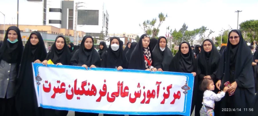  راهپیمایی روز جهانی قدس   4