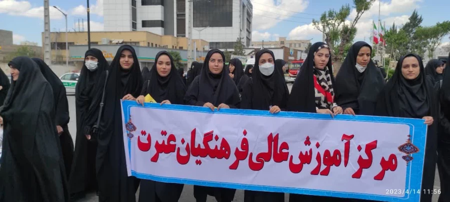  راهپیمایی روز جهانی قدس   5