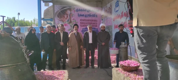 حضور ریاست محترم و پرسنل مرکز در جشنواره گلاب گیری 5