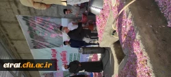 حضور ریاست محترم و پرسنل مرکز در جشنواره گلاب گیری 6