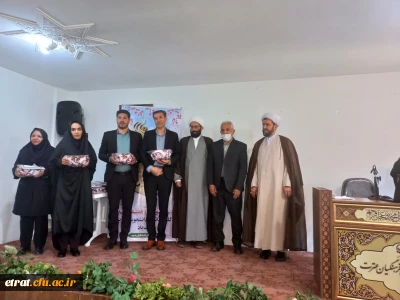 گرامیداشت دهه سرآمدی آموزش و هفته معلم