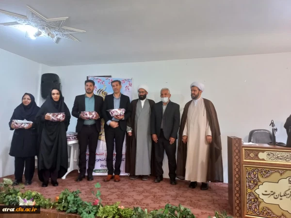 گرامیداشت دهه سرآمدی آموزش و هفته معلم 2