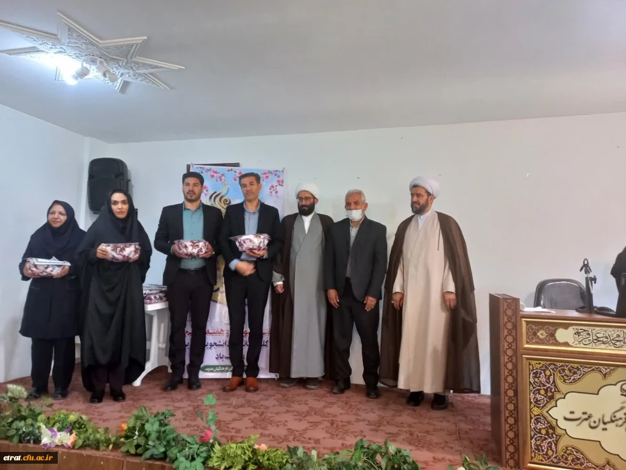 گرامیداشت دهه سرآمدی آموزش و هفته معلم 2