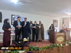 گرامیداشت دهه سرآمدی آموزش و هفته معلم 3