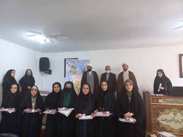 گرامیداشت دهه سرآمدی آموزش و هفته معلم 4