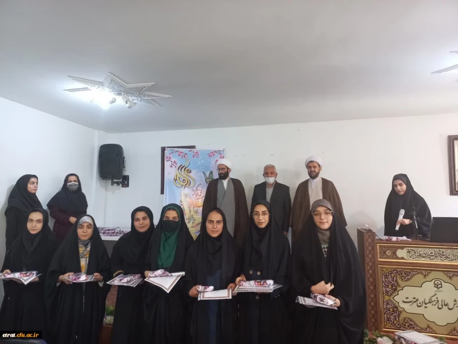 گرامیداشت دهه سرآمدی آموزش و هفته معلم 4