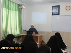 حضور مشاور تحقیق و پژوهش ستاد اقامه نماز کشور جناب حجت الاسلام والمسلمین آقای محی الدین محمدیان در مرکز فرهنگیان آموزش عالی عترت  2