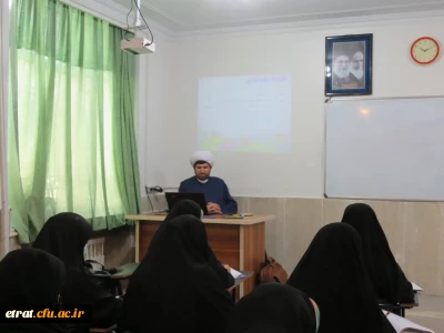 حضور مشاور تحقیق و پژوهش ستاد اقامه نماز کشور جناب حجت الاسلام والمسلمین آقای محی الدین محمدیان در مرکز فرهنگیان آموزش عالی عترت 