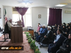 حضور مشاور تحقیق و پژوهش ستاد اقامه نماز کشور جناب حجت الاسلام والمسلمین آقای محی الدین محمدیان در مرکز فرهنگیان آموزش عالی عترت  3