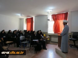 حضور مشاور تحقیق و پژوهش ستاد اقامه نماز کشور جناب حجت الاسلام والمسلمین آقای محی الدین محمدیان در مرکز فرهنگیان آموزش عالی عترت  5