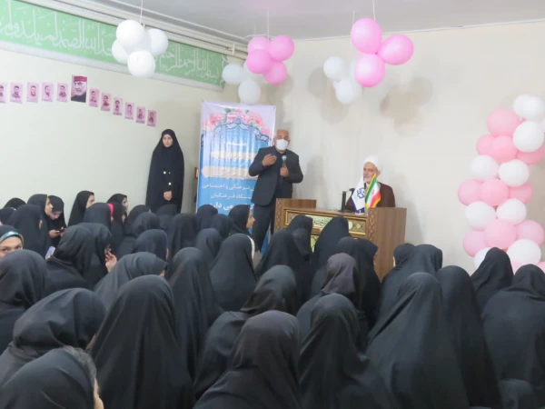 حضور حجت الاسلام المسلمین جناب آقای دکتر مبشری معاون فرهنگی و اجتماعی دانشگاه فرهنگیان به مناسبت روز دختر 3