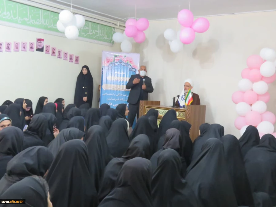 حضور حجت الاسلام المسلمین جناب آقای دکتر مبشری معاون فرهنگی و اجتماعی دانشگاه فرهنگیان به مناسبت روز دختر 3