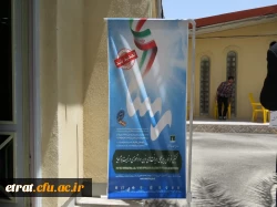 برگزاری جلسه نشست معاون محترم وزیر و رئیس  سازمان سواد آموزی وزارت آموزش و پرورش با کارشناسان نهضت سوادآموزی ادارات آموزش و پرورش شهرستانهای استان تهران در مرکز عترت 7