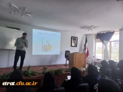 کارگاه تربیت معلم پایه اول آشنایی دانشجویان با روش های تدریس پایه اول دبستان 3