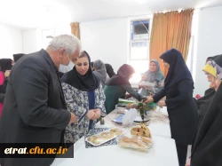  معرفی آداب و رسوم و فرهنگ اصیل ایرانی در زمینه طبخ غذاهای سنتی و بومی 13