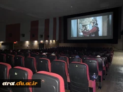 نمایش فیلم سینمایی غریب 2