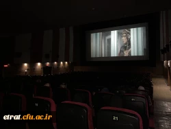 نمایش فیلم سینمایی غریب 4