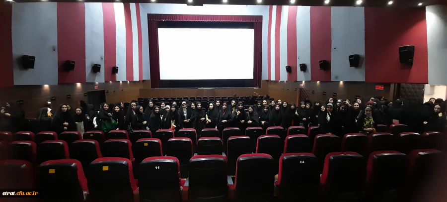 نمایش فیلم سینمایی غریب 7