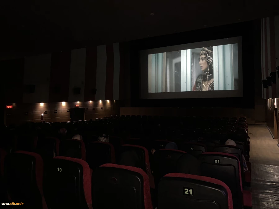 نمایش فیلم سینمایی غریب 8