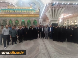 تجدید بیعت دانشجویان و کارکنان دانشگاه فرهنگیان استان تهران با آرمان های حضرت امام خمینی(ره) حرم مطهر بنیان گذار جمهوری اسلامی ایران سه شنبه؛ ۹ خرداد ۱۴۰۲ 3