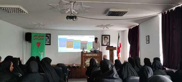 برگزاری همایش «اهدای عضو، اهدای زندگی» در مرکز عترت 8