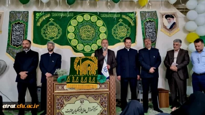 مرکز آموزش عالی فرهنگیان عترت مزین به پرچم متبرک رضوی (ع) شد