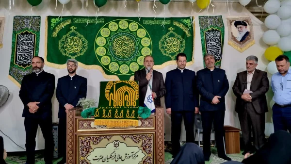 مرکز آموزش عالی فرهنگیان عترت مزین به پرچم متبرک رضوی (ع) شد 2