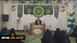مرکز آموزش عالی فرهنگیان عترت مزین به پرچم متبرک رضوی (ع) شد 3
