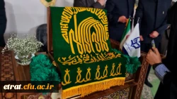 مرکز آموزش عالی فرهنگیان عترت مزین به پرچم متبرک رضوی (ع) شد 5
