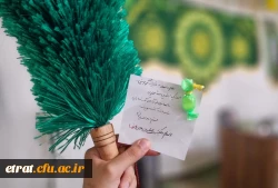 مرکز آموزش عالی فرهنگیان عترت مزین به پرچم متبرک رضوی (ع) شد 6