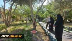 روز محیط زیست    2