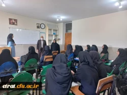 روز محیط زیست    3