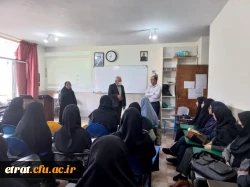 روز محیط زیست    4