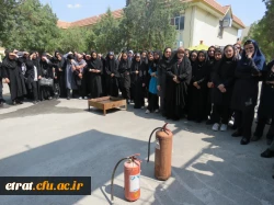 مانور آتش نشانی با حضور مسئول آموزش سازمان آتش نشانی 12